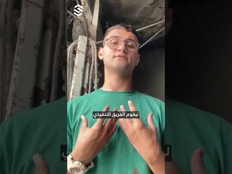 كيف تصل التبرعات الى غزة