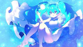 Download Lagu 初音ミク Neira Official MP3 初音ミク Neira Official