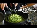 パスタのプロが教えるバジルたっぷり「ジェノベーゼ」の作り方：How to Make Spaghetti all'Genovese | Chef’s Holiday