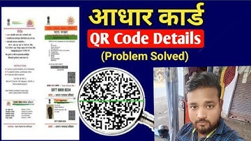Aadhaar Card QR Code Not Scanning Problem Solution | Kaise Kare Aadhaar QR Code Scan Full Details