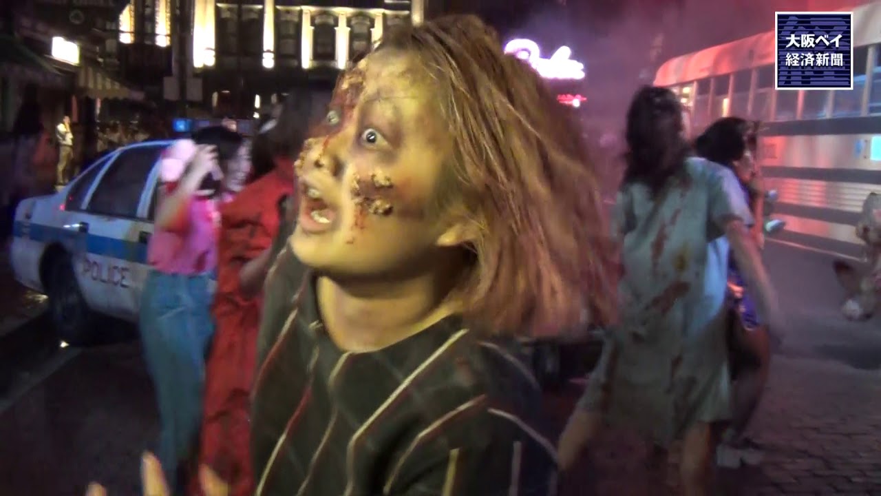 ｕｓｊ ストリート ゾンビ ハロウィーン ホラー ナイト Youtube