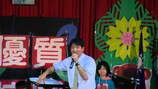 1041207吉慶國小打擊樂團表演