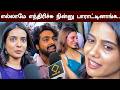 நான் மொட்டை ராஜேந்திரன் Fan🤣 | GV Prakash &amp; Team Share Emotional Moments | Maria Raja Elanchezian