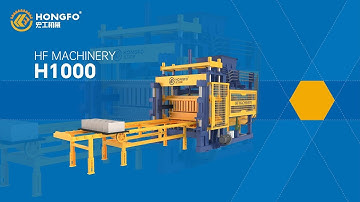 HF Machinery H1000 Block Machine#blockmakingmachine