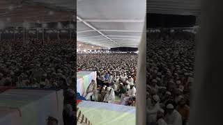 Bangalore ijtema 2023 screenshot 2