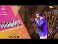 Pastor Abraham Charles Worship 2019 Oopu Koduthiraiyya Tamil Christian Live Worship Pastor Abraham Charles Worship 2019 Oopu Koduthiraiyya Tamil Christian Live Worship