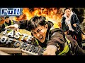 【ENG】Taste of Crime | Drama Movie | Action Movie | China Movie Channel ENGLISH