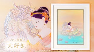 ‼️いきなり半額実施‼️リサイクルFORT‼️4/13③‼️中国製木製朱塗色絵画の花台‼️ いきなり半額実施‼️リサイクルFORT‼️4/13③‼️中国製木製朱塗色