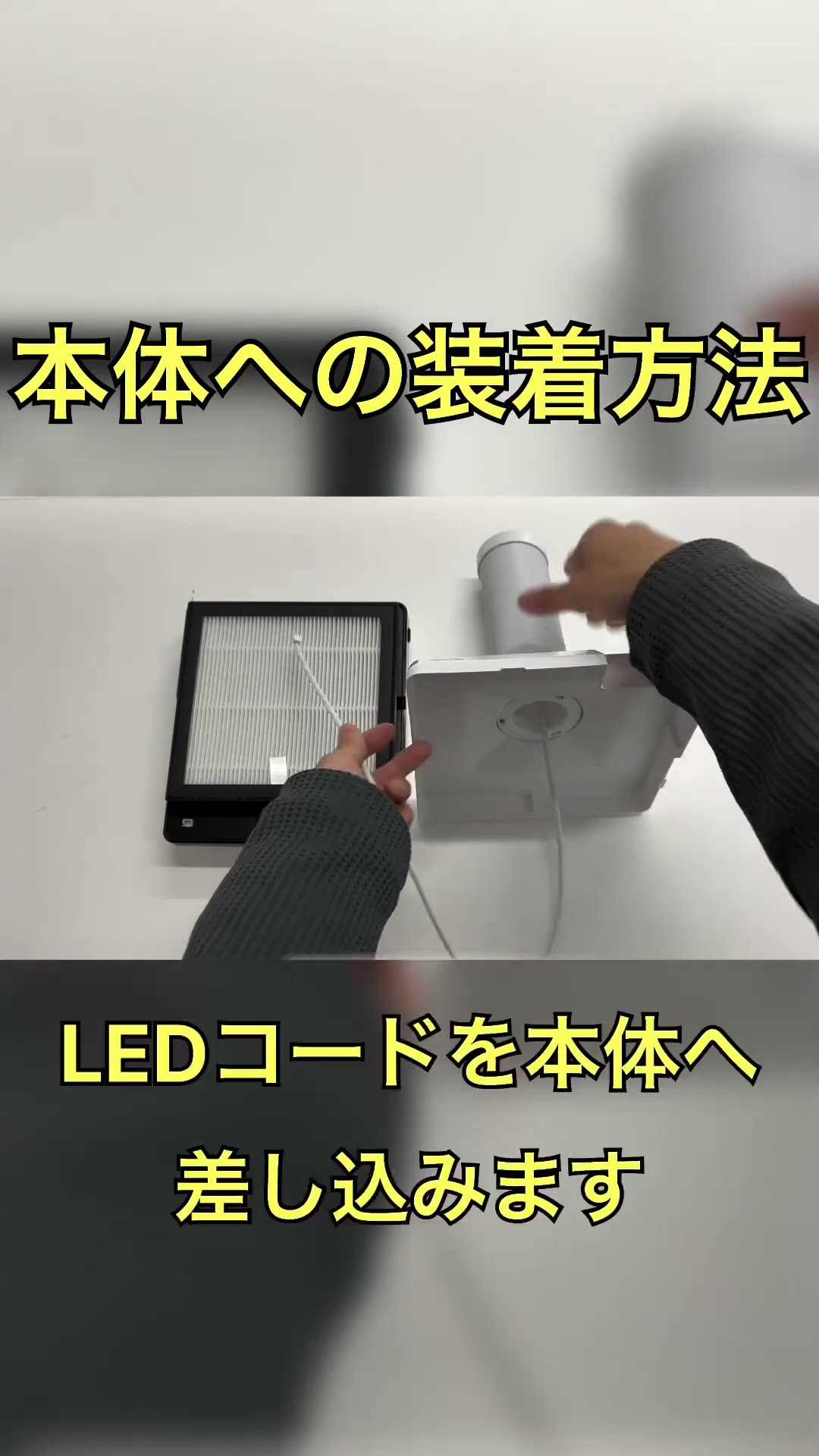 値下げ！集塵機ヴァンスーサー　 LED付き　ネイル用品のおまけつき compass1606378392.jpg