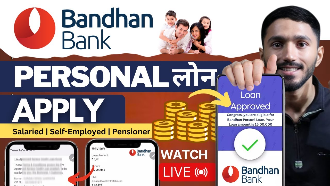 Bandhan Bank Personal Loan | Bandhan Bank Se Loan Kaise Le | Bandhan Bank Loan Process, Interest