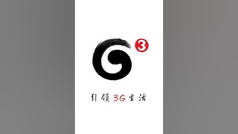 SM-T280 | Unused Shutdown + Boot Animation