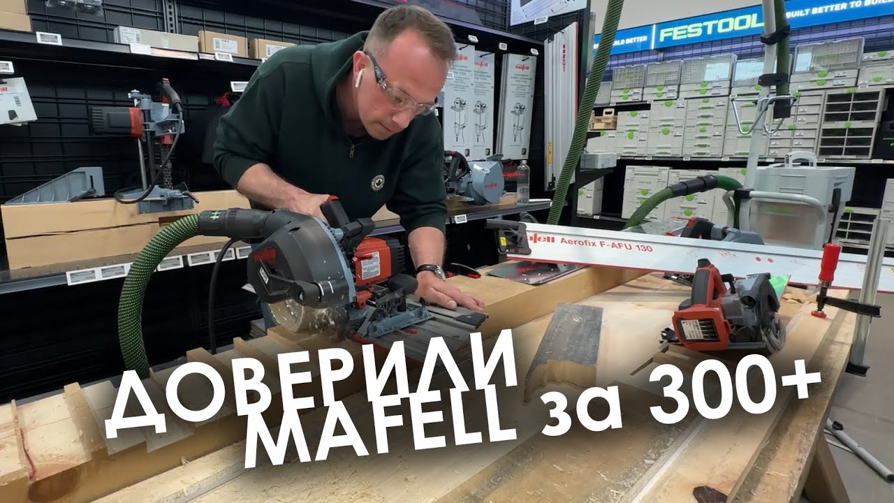 Больше инструментов в одном месте только на выставках!  