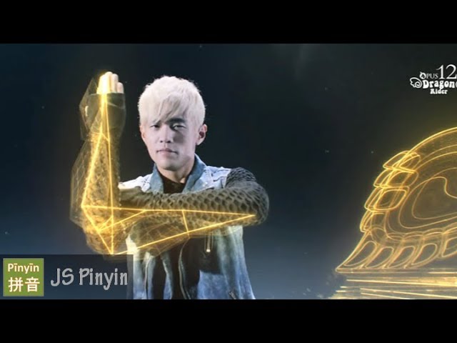 Watch Jay Chou 周杰倫 - Shou Yu 手語 Sign Language (Pinyin + English Lyrics) on YouTube Watch Jay Chou 周杰倫 - Shou Yu 手語 Sign Language (Pinyin + English Lyrics) on YouTube