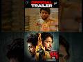 Kajja Official Trailer - Tulu | Siddharth Shetty | Jishnu S Menon | Vashistha Simha | Aravind Bolar