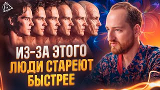 Видящий о практиках омоложения, раскрытии денежного канала и астральных сущностях – Антон Михайлов