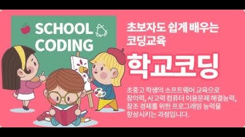 씨스꿀 리눅스강좌 CENTOS 인터넷강좌 전체강좌 무한반복 1년 89,000원  cscul.com