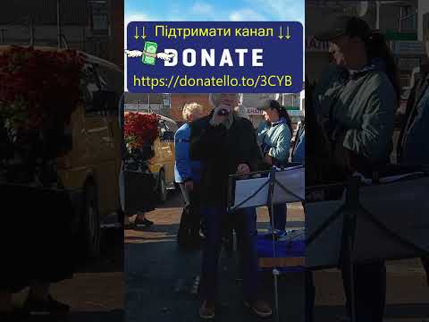 Володимир Грищенко Ой Черемха Черемшина зсув українськамузика українськіпісні музика пісні