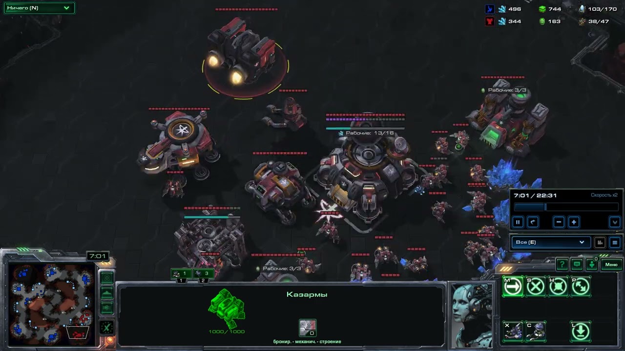 Массовая атака Тосса, они тут и там... Жужжат