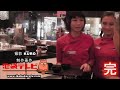 タイ パタヤへ うつり住んでみたいという方、見てみて下さい ~番外編03