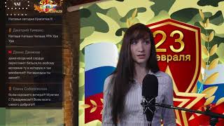 Видео Эдуард Асадов - Пылкая душа (автор: Клуб СТИХиЯ)