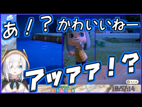 【アルス・アルマル】クリオネのかわいさにビビるアルマルかわいい【にじさんじ 切り抜き】