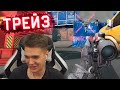 ОДИН из ЛУЧШИХ МЕДИКОВ WARFACE из ПРО ЛИГИ 2016 ГОДА! (Трейз)