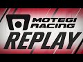 Motegi 2018 Super Drift LIVE!