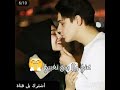 حالات واتس آب بهاء اليوسف تعي لنعيد لكان