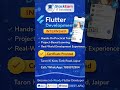 StackEarn IT Solutions |Flutter App Development & IT Training #shortsfeed #fluttertutorial #shorts