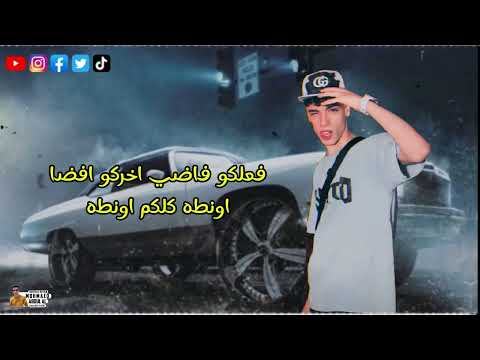 مهرجان دار الدكن غناء عادل غريب يوسف مريد 2025