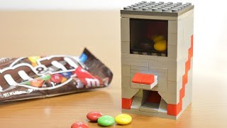 レゴ で 自動 販売 機 の 作り方