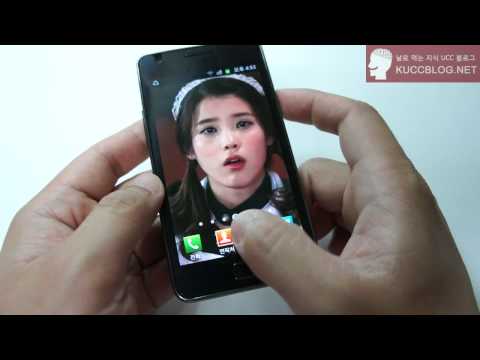 아이유 라이브 배경화면(IU live wallpapaer)