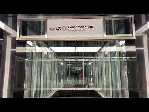 план станции каховская. переход станция севастопольская каховская. переход с каховской на севастопольскую. метро каховская реконструкция. станция каховская схема выходов.