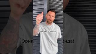 Elmurod Haqnazarov - Messi Salom Yo’lladi