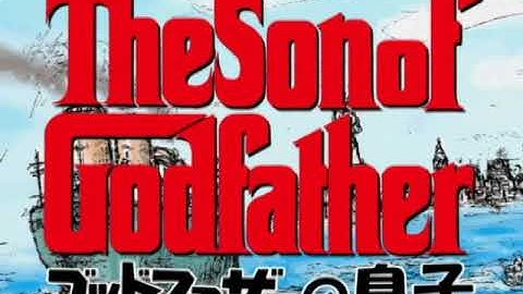 GFの息子、予告1931年