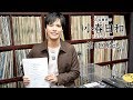 【ニコ生】石谷春貴の小春日和#1