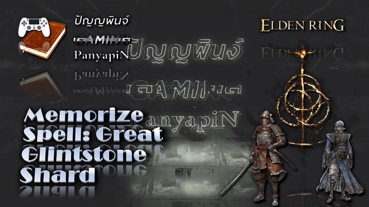 memorize-spell-great-glintstone-shard-elden-ring-youtube