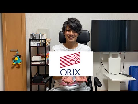 【個人投資】株買ってみた。＃オリックス＃オリックス生命＃オリックスバッファローズ