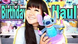 What Did I Get on My 32nd BIRTHDAY? - Birthday Haul