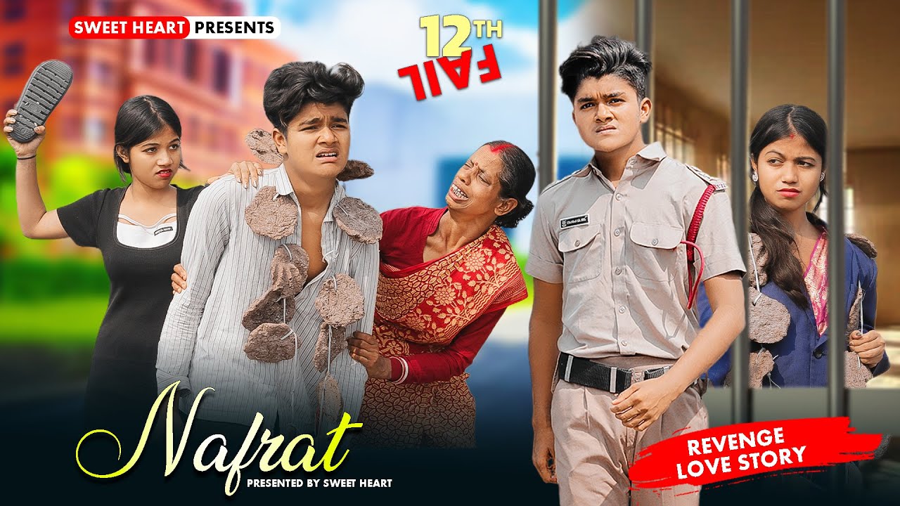 Nafrat | 12th Fail | Revenge Story | Thukra Ke Mera Pyar | Intkam | Rafique Shah |  Esmile & Anjali