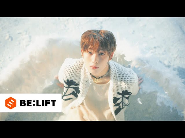 ENHYPEN (엔하이픈) 'Sacrifice (Eat Me Up)' Official Teaser class=