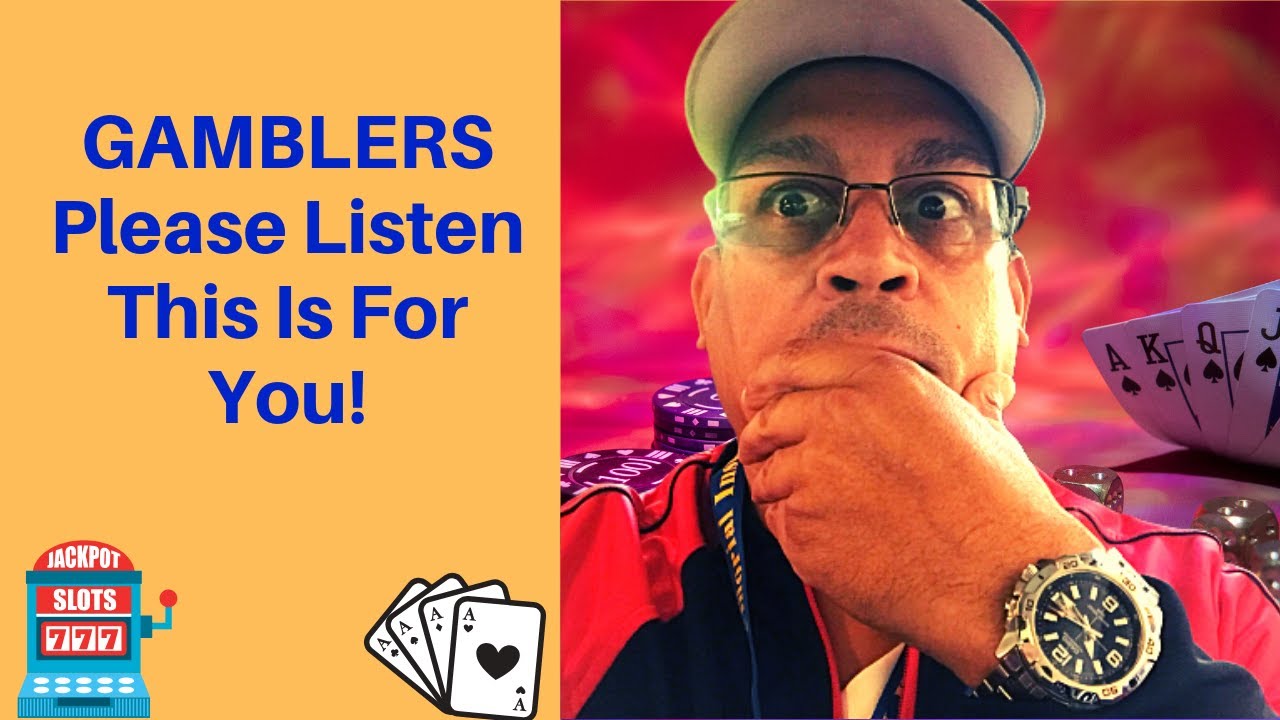 ИГРОКИ, пожалуйста, послушайте, это для вас!