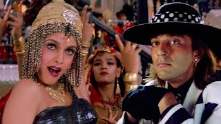 नायक नहीं खलनायक हूँ मैं | Nayak Nahi Khalnayak Hoon Main | Sanjay Dutt | Kavita Krishnamurthy