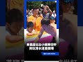 黃國昌爽玩滑水道畫面曝! 站台小雞陳世軒出席水樂園活動｜三立新聞LIVE