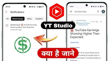Known issue 🚨 YouTube Earnings Showing Higher Than Expected yt studio update 