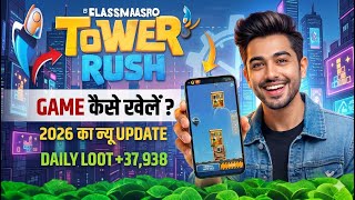 Tower Rush Game Kaise Khele | Tower Rush Game Real Or Fake 😱 | Tower Rush Game Withdrawal Proof | screenshot 4