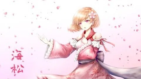 تحميل よーみ تحميل よーみ