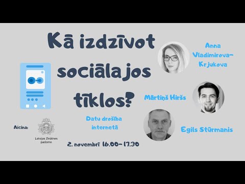 Video: Kā Mainīt Personisko Informāciju Sociālajos Tīklos