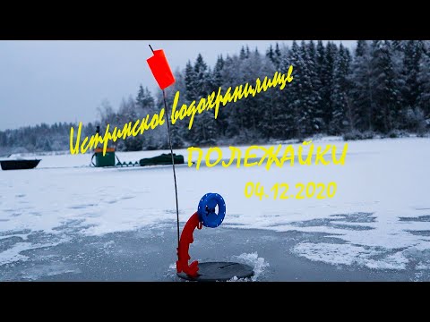 Наконец первый ЛЁД