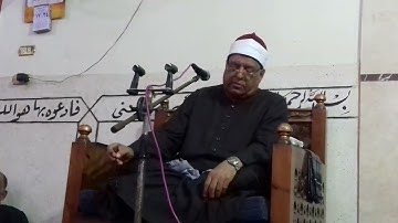 الشيخ جلال عبدالشافى من سورة الإسراء سجلت التلاوة من مسجد البحر ٢٣ ٤ ٢٠١٦
